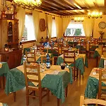 מלון La Belle Etoile 3*