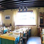 מלון La Belle Etoile 3*